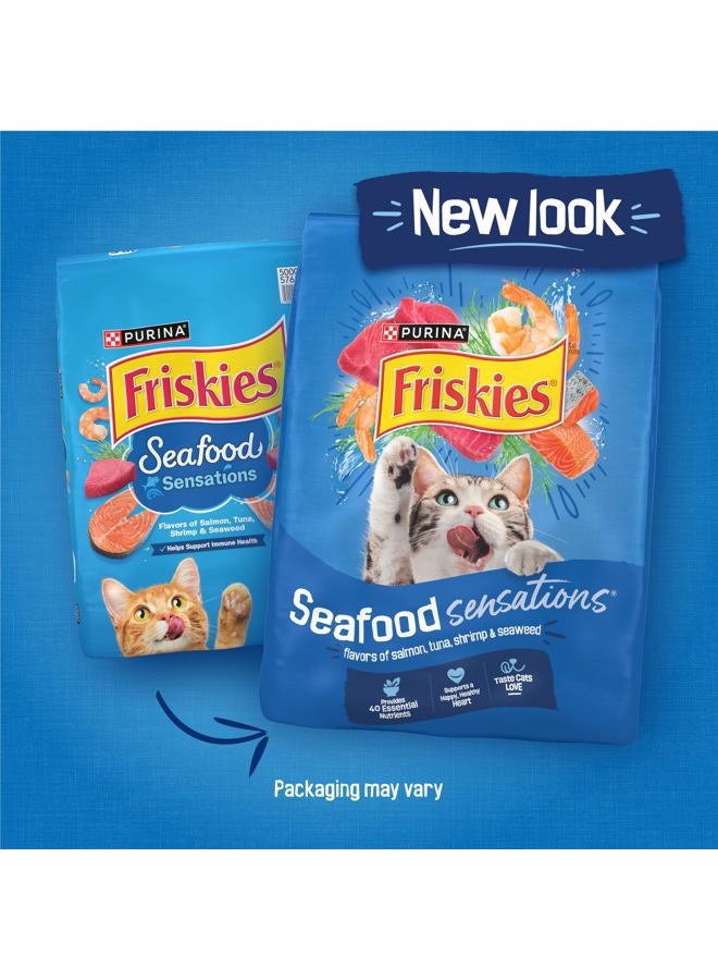 Friskies طعام جاف للقطط من بوريانا فريسكيز بنكهة المأكولات البحرية مع نكهات السلمون والتونة والجمبري - 22 رطل. - Image 2